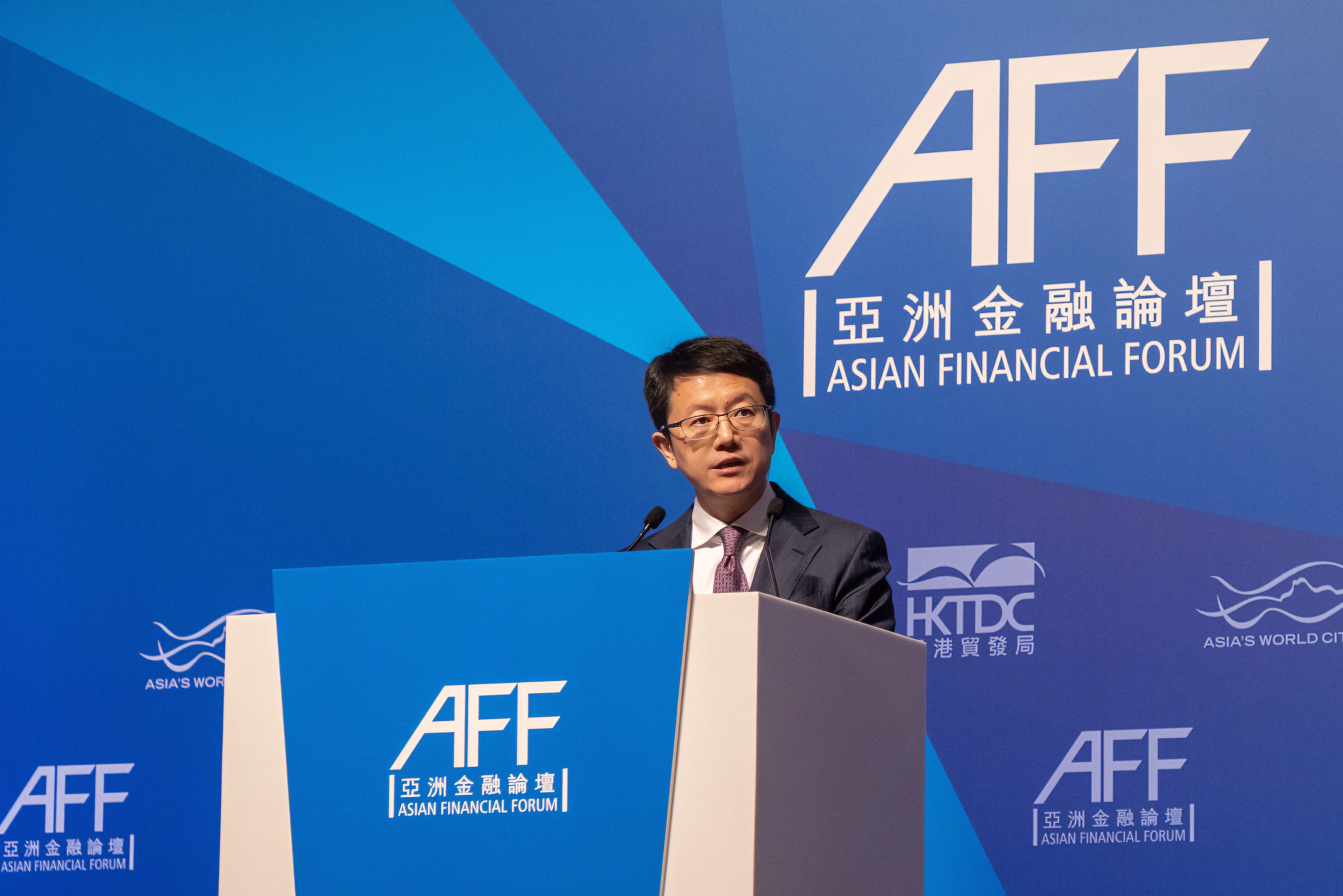 AFF 吳波發(fā)言圖1.jpg